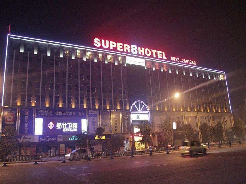 Super 8 Hotel Leshan Coach Terminal Exterior foto